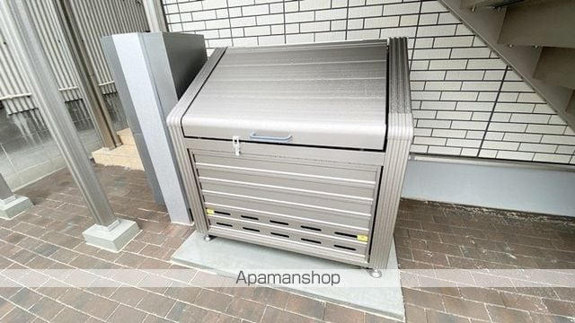 レトアエイショクのその他写真