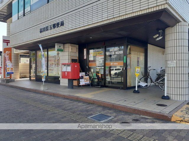 彩雲IIIの周辺写真