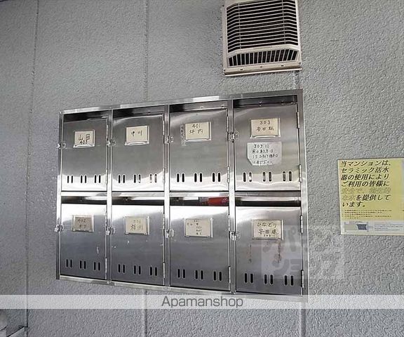 マンションひなどりの内装写真