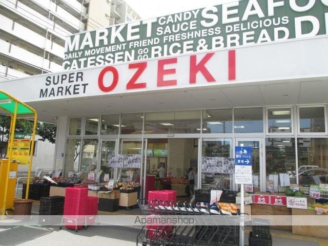 メインステージ大森北IIの周辺写真