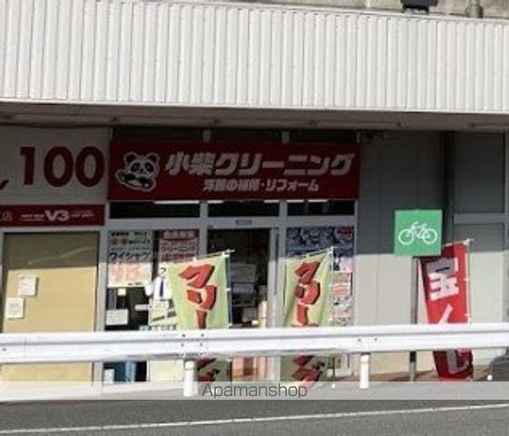 フィオーレの周辺写真