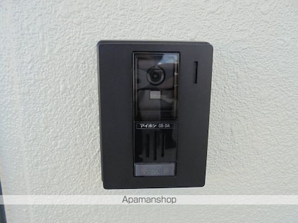 サニーコート・Ｋ[1K/29.52m2]の内装