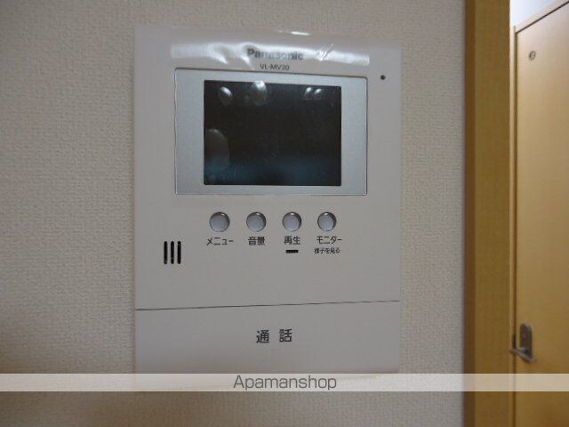 ランド・ヴェルジュ[1LDK/42.84m2]のその他部屋・スペース