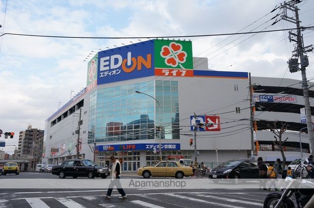 スワンズシティ大阪城ノースの周辺写真