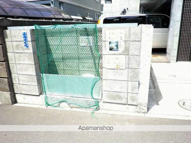 カーサ・ライフ南平岸のその他写真