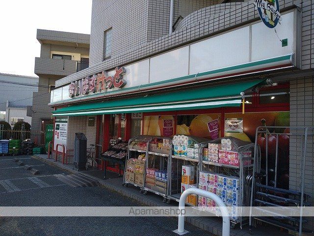 レオパレスフロントコートの周辺写真