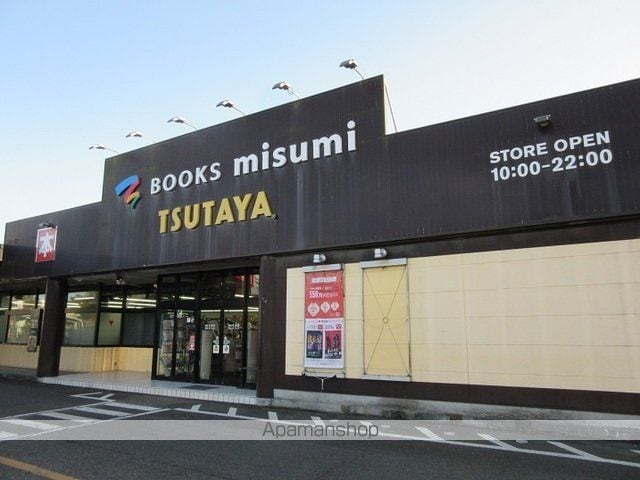 ウェル アイランドKーIの周辺写真