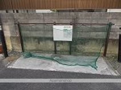 レオパレス勾当台アーバン[1K/19.87m2]のその他部屋・スペース1