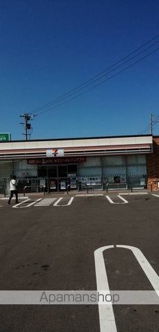 Fun Fun 宗像の周辺写真