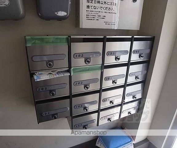 プルーリオン下鴨の外観写真