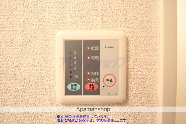 レオパレスシャルムの内装写真