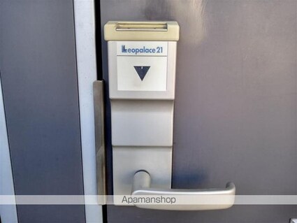 クレイノシャイン[1K/29.71m2]の玄関