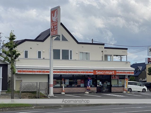 マルシェIIの周辺写真