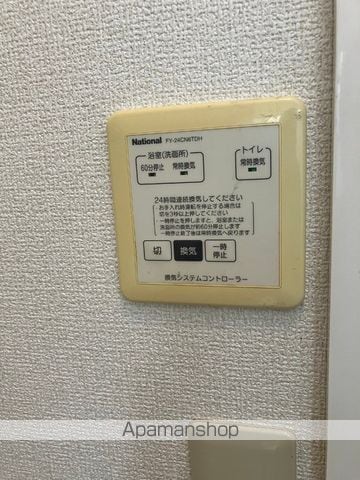 セジュール池鯉鮒 Aの内装写真