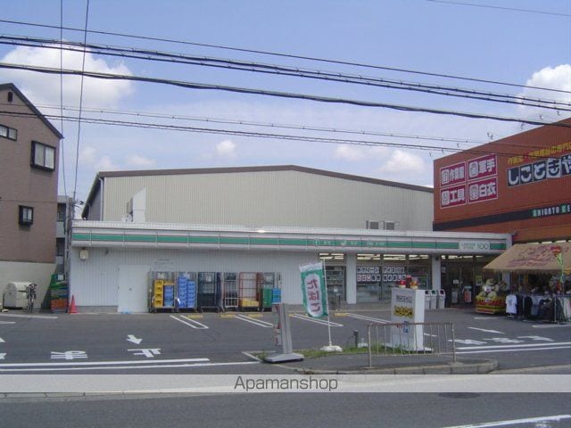 シャルマンの周辺写真