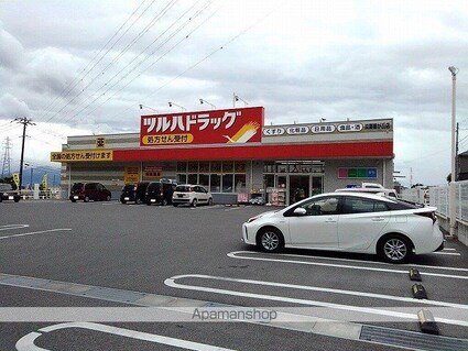 ＬＵＭＩＮＵＳ．Ａ[2DK/40.04m2]の周辺4
