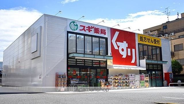 グランパセオ清澄白河IIの周辺写真