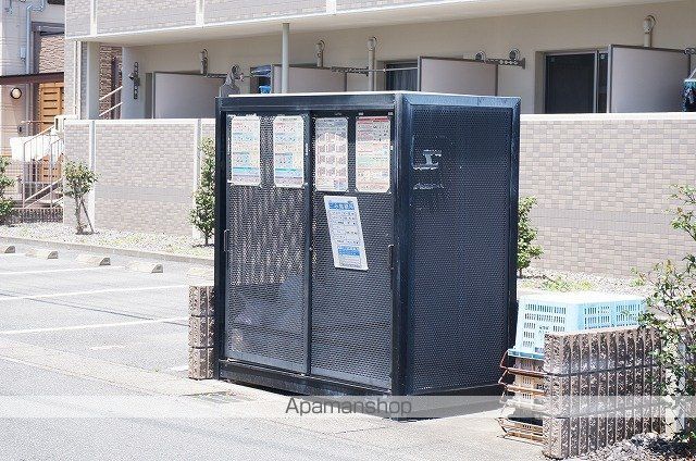 アルトモンターニュのその他写真