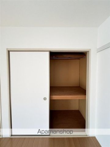 グリーンヒルMの内装写真