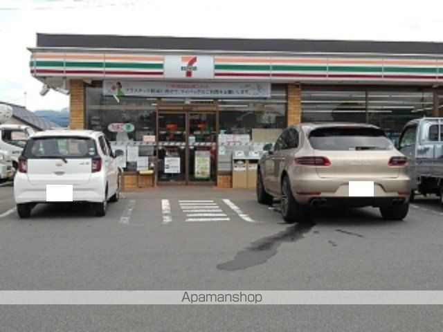 長野県長野市豊野町蟹沢[1LDK/42.63m2]の周辺3