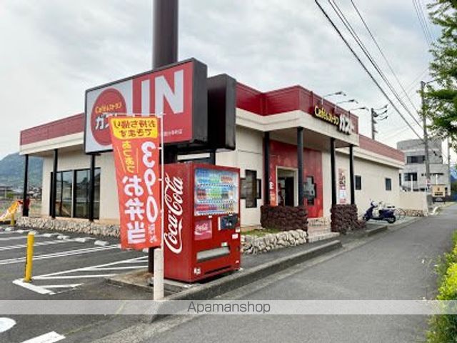 メゾンド・ソレイユの周辺写真