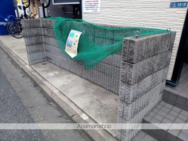 レオパレスHARUのその他写真