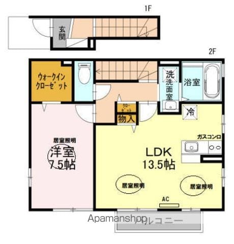 レシェンテ茨木A棟の間取り写真
