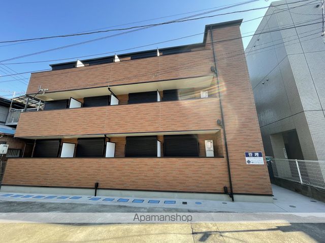 ベイルーム県立大学II