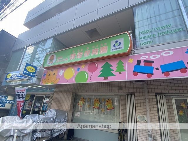 エスイーシー玉川ハイツの周辺写真