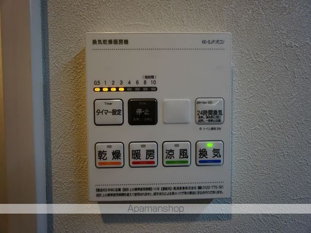 グランパークコートの内装写真