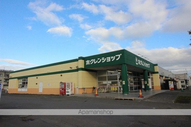 パレス東郊の周辺写真