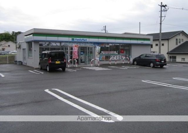 レオパレスサンハイム2の周辺写真