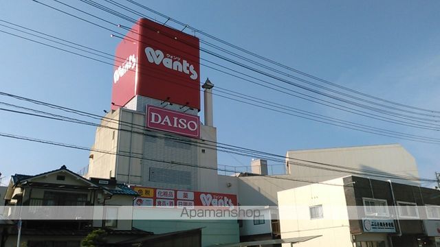 FORUM KOGOの周辺写真