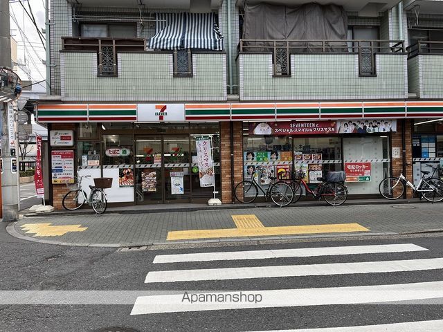 RJRリクロス高砂の周辺写真