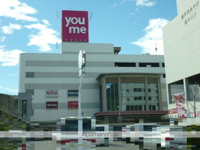 晴海コーポラスの周辺写真