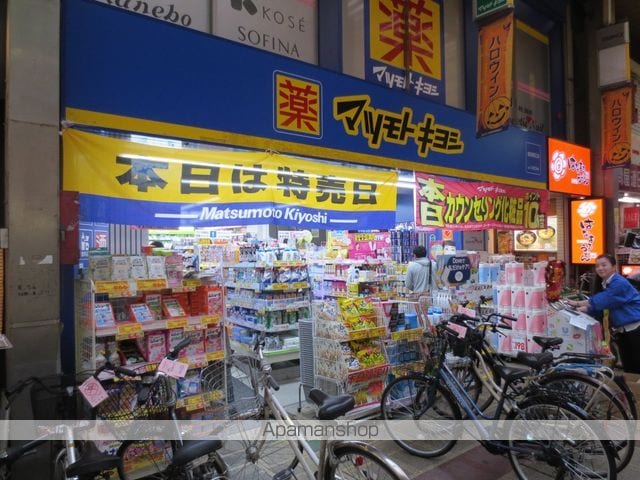 ラ・フォンテの周辺写真