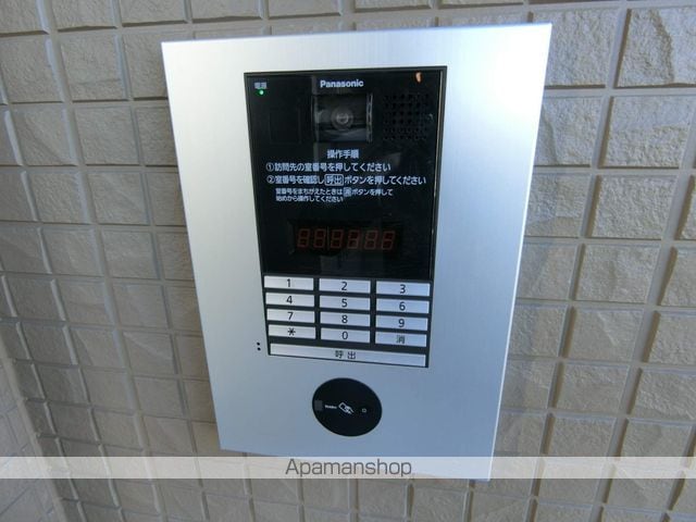 OHANAオハナの内装写真
