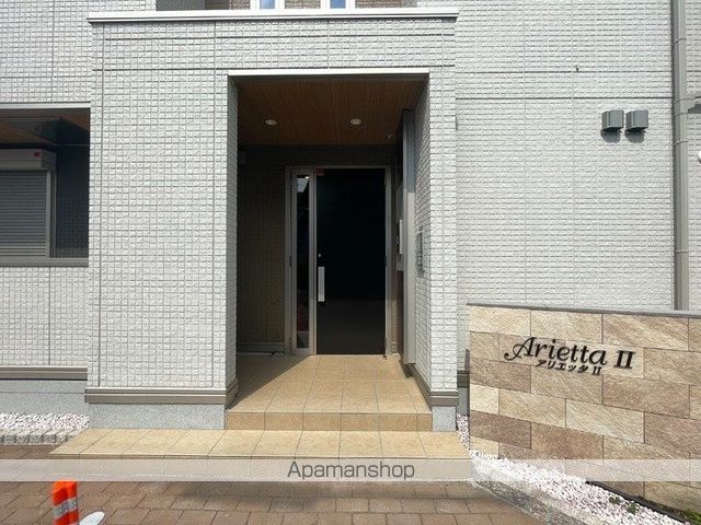 アリエッタIIの玄関写真