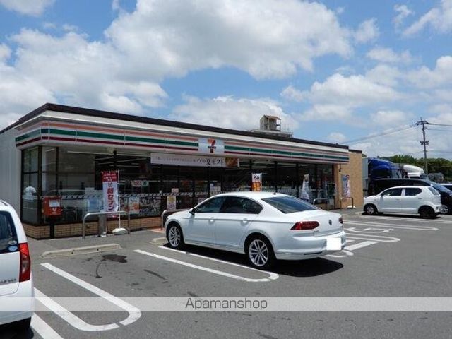 ビレッジハウス伊川2号棟の周辺写真