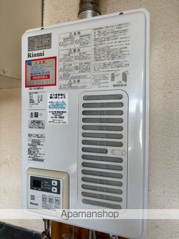 コーポ金谷Bの内装写真