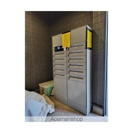 ヒンメルブラウ　野方[1LDK/44.36m2]のその他設備2