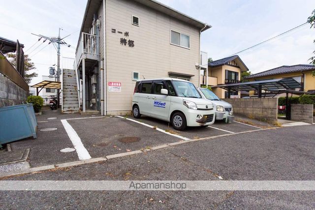 コーポマサトのその他写真