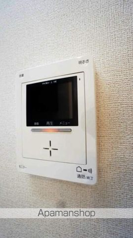 バーミー ブリーゼの内装写真