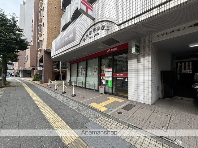 アンシャンテIIの周辺写真