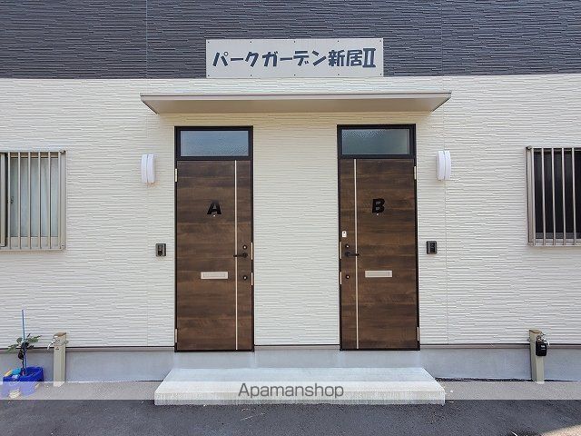 パークガーデン新居IIの外観写真