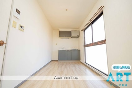 パラドール束本[1R/26.32m2]の内装4