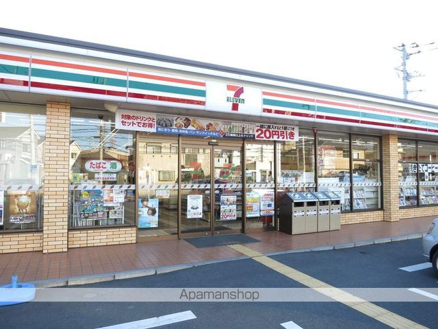 プリムローズの周辺写真