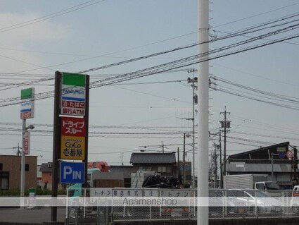 ボアソルテ[1R/33.34m2]の周辺2