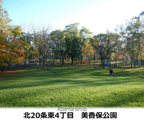 SーCOURT17の周辺写真