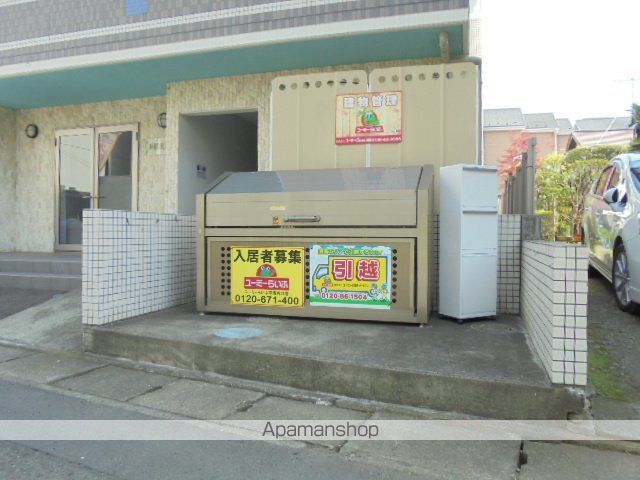 FEELOのその他写真